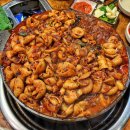푸지미 티스토리
