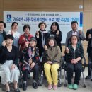 지동주민센터 이미지