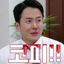 금이수지 이미지