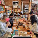 [동구샘터] 아로마테라피 네이버블로그