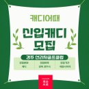선리치골프클럽 네이버블로그