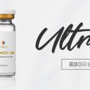 포미엘의원 네이버블로그