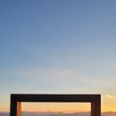 풍차 화장실 이미지