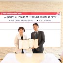 엠디에스 이미지