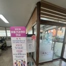 괴정3동-5 이미지