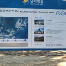 장흥마을회관 이미지