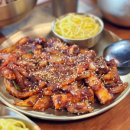 한라산식당