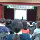 용남중학교 이미지