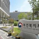 이에이치엘셀의원 이미지