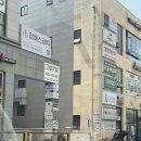 정에스테틱 (동탄점)