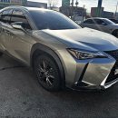 1급코리아모터스 | 회원님의 렉서스UX 사고보험수리 진행과정