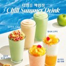 원다방 네이버블로그