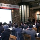 삼화종합식품 이미지