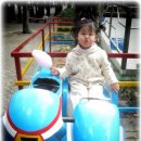 어린이대공원 &amp; 남포 롯데백화점 이미지