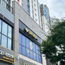 스파엔알(SpaNR) 네이버블로그