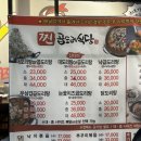 공영주차장(선관위건너편) 네이버블로그