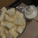 요거프레소(오산대점)