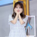 허브세이
