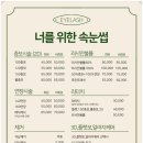 다온네일 이미지