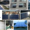 가람 태양광발전소 이미지