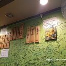 족발삶는총각
