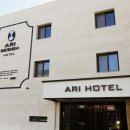 의림대로11길 이미지