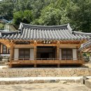 의령 율산정 네이버블로그