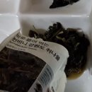 [남부] 건강밥상차리기 | 컨비니 산채나물 4종 밥하기 싫은 날 1분 만에 건강 밥상 차리기