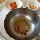 일진국수 이미지