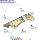 효성휘트니스센터 이미지