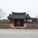 팔열부정각 이미지