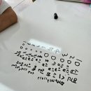 더봄수학교습소 - 중구 남산로 30 | 더봄수학교습소