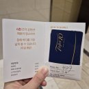 텐스크린골프 | 아기랑 강릉여행 숙소추천-호텔탑스텐(퀸스위트,439호/스카이라운지,부대시설 소개)