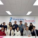 기성인쇄소