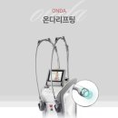 이룬의원 이미지