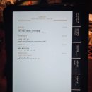 갤럭시호텔 이미지