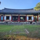 김정선생묘소일원 이미지