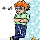 씨웰안경원 이미지