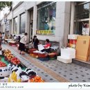 부산진시장 이미지