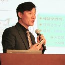 (주)노바테크 이미지