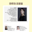 하모니피아노학원 이미지