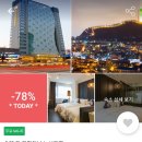 더호텔비즈니스 이미지