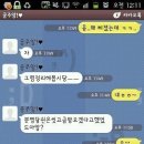 연인들 이미지