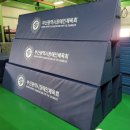 부산맹학교 이미지