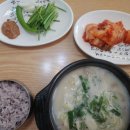 발해전자 이미지