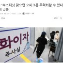 (주)비온텍 이미지