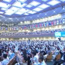 사랑의교회 이미지