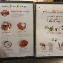 국제백양상가 (전통시장) | 동인천 맛집 추천 ; 45년 전통의 맛, 잉글랜드 경양식돈까스