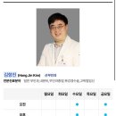 18 | [임신일기-18] 대구 동구 파티마병원 산부인과 임산부 진료 후기(글 위주)