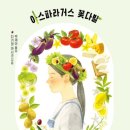 올리브원 이미지